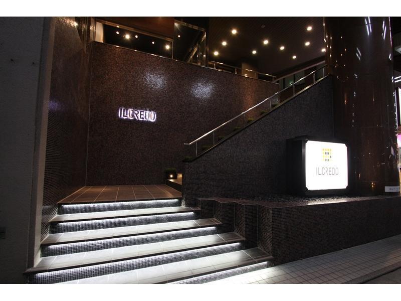 호텔 II 크레도 기푸 기후 외부 사진